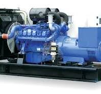 Mtu 250kw Genset Diesel Daya Siaga untuk Bangunan Komersial ...
