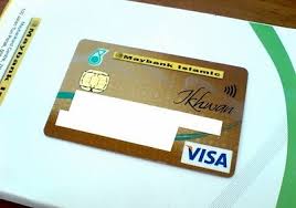 Anda juga boleh pilih mengikut kategori tawaran kad tersebut seperti offer, no annual fee, cashback dan seterusnya. Public Bank Manchester United The Informations