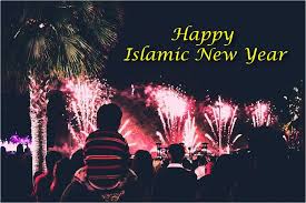 Jun 30, 2020 · we all believe in religions and today we are providing you the islamic calendar for the upcoming year 2021 here. Islamic New Year Celebration 2021 Dubai With Fireworks