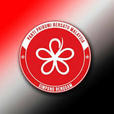 #mageran #najib #covid19 dalam keadaan kerajaan sedang berfungsi dengan optimum, tiada kepeluan wujudkan mageran. Parti Pribumi Bersatu Malaysia Simpang Renggam Home Facebook
