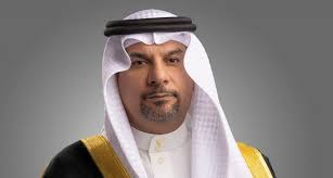 The Tenth Arab Energy Conference