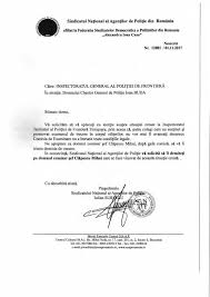 Proiectul de lege pentru modificarea unor acte normative (legea cu privire la statutul persoanelor cu funcții de demnitate. Sindicatul National Al Agentilor De Politie RÄƒspunsuri Semi Comuniste