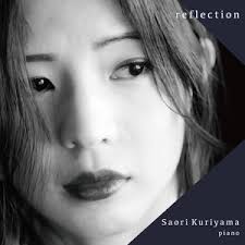 Afternoon of a Black Faun