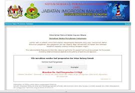 Most spam blacklists track the reputation of the email servers that are being used to send outgoing if you'd like to learn the inner details about how a spam firewall works including what spam filters actually check in order to determine yoru sender's. Blacklisted Are You One Of The 790 186 Malaysians Don T Find Out Just As You Are About To Clear Immigration Weehingthong