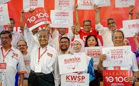 Pakatan harapan dikatakan akan gagal dalam pru akan datang jika terus kekal dengan kepimpinan sekarang. No More Excuses Set Up Manifesto Monitoring Committee