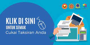Senarai rasmi pemain selangor fa 2020. Pbt Taman Perindustrian Hi Tech Kulim Portal Pbt Kedah