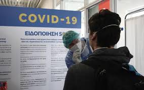 Пизда крупным планом 14 min. Notam Gia Ypoxrewtikh Symplhrwsh Toy Plf Apo Epibates Die8nwn Pthsewn