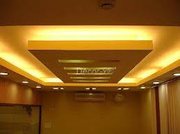 We did not find results for: Dropped Ceiling A Dropped Ceiling Civil Site Engineers Facebook