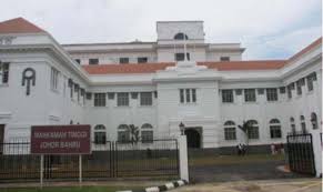 I, thus, found no merits in this appeal and upheld the decision of the trial court and maintained the order. Peguam Direman 7 Hari Bantu Siasatan Kes Pecah Amanah Menipu