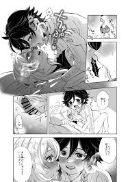 Read [Muchi] VenHotaru no Ecchi na Manga + Omake (Genshin Impact) 