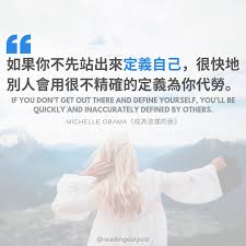 Pin On Book Quotes