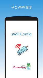 Descargar la última versión de swifi keygen para windows. Swificonfig For Android Apk Download