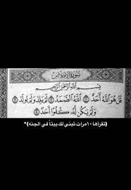 pin by syed rehan on love snapchat picture math pictures