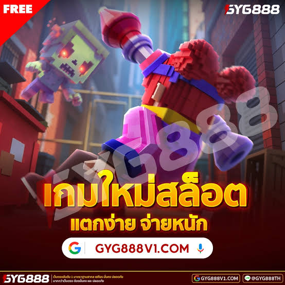 PGNEKO88/ - คาสิโนออนไลน์ เว็บพนัน พารวยของจริง PGNEKO88/... | isem