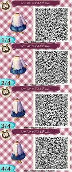 Quand J Ai Trouve Ca J Ai Trouve La Tenue D Ete Printemps La Plus Mignonne Que J Animal Crossing Qr Codes Clothes Qr Codes Animal Crossing Animal Crossing Qr