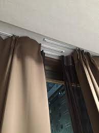 The Tracks For The Curtains In My Hotel Room Overlap So No Light Can Come Through At The Middle Curtains Home Curtains Home Room Design