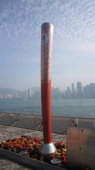 File:Commemorative Sculpture of the Beijing 2008 Olympic Torch 5844.JPG - Wikimedia Commons