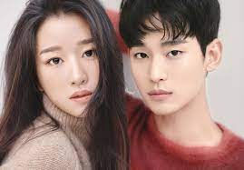 Kim Soo Hyun Seo Ye Ji