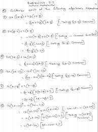 Rd Sharma Class 8 Solutions Chapter 7 Factorization Ex 7 3 Class 8 Solutions Class