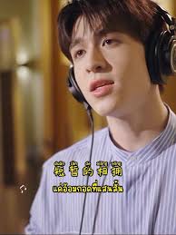 《半封情书》- Patrick ost.Sweet Games เพลงประกอบซีรีย์เพลงแรกของน้องแพท #แพทริค  #patrickfinkler #แพทริคณัฐวรรธ์ #尹浩宇 #半封情书 #sweetgames #25小时恋爱  #รักเธอล้นใจ25ชั่วโมง #เพลงจีน #fyp