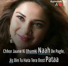 Check spelling or type a new query. Hayat Zulfiqar Actor Quotes Jennifer Winget Maya Quotes
