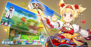 line pangya 魔法飛球 ソシャゲ パンヤ 魔法