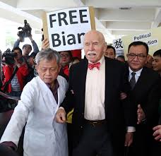 Image result for 馬英九在哈佛