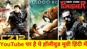 Ben affleck is involved in two titles on the list below. Top 10 Hollywood Movies In Hindi On Amzon Prime Video India Youtube