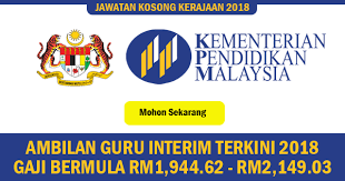 Representasikan bisnis anda dengan desain logo yang menarik. Jawatan Kosong Di Kementerian Pendidikan Malaysia Kpm 2018 Gaji Rm1 944 62 Rm2 149 03