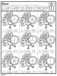Free Printable Thanksgiving Math Worksheets For 3rd Grade Or November Thanksgiv In 2020 3rd Grade Math Worksheets Thanksgiving Math Worksheets Thanksgiving Third Grade