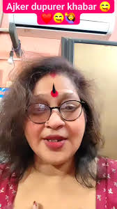 Shri Bhagabat gita ki joy🙏🙏🙏 #reelsviralシ #ANITADAS #lessonreel  #007family #viralchallenge #fbreelsfypシ゚