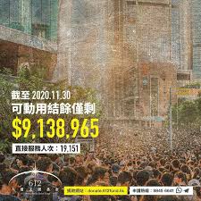 May 16, 2020 · 隠しパッケージ ロスサントス周辺のあらゆる箇所に沈んだ隠しパッケージ。 大抵、近くには防弾チョッキが沈んでいてまぎらわしい。回復アイテムも落ちている。 入手することで、お金を一定量入手することが可能と. 612fund Instagram Profile With Posts And Stories Picuki Com
