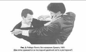 книга искусство исключения или иммунная диета без паники скачать Psihologiya Stressa Fb2 Flibusta