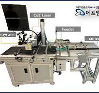 자동 분리 피더기, 영구적 인쇄 CO2 레이저 날인기, 불량 오류 ...