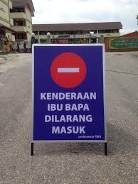 Su 3 saujana utama, sg buloh unifi tersedia di sini. Sekolah Rendah Agama Saujana Utama Sg Buloh Home Facebook