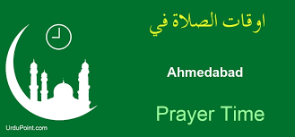 Today prayer times in shah alam, selangor malaysia are fajar time 05:40 am, dhuhur time 01:13 pm, asr time 04:39 pm, maghrib time 07:22 pm & isha prayer time 08:37 pm. Ahmedabad Prayer Timings Today Salat Namaz Time Table Calendar