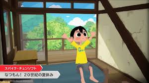 なつもん！ 20世紀の夏休み』が2023年夏に発売。『ぼくなつ』の綾部和氏×スパチュンがおくる新作夏休みアドベンチャー【Nintendo  Direct】 | ゲーム・エンタメ最新情報のファミ通.com