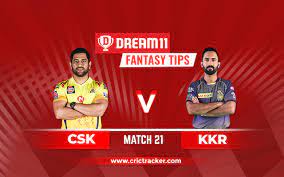 Kolkata knight riders may go with unchanged against chennai super kings cricketnext staff | updated: Kkr Vs Csk Prediction Dream11 Fantasy Cricket Tips Playing Xi Pitch Report Injury Update Ipl 2020 Match 21
