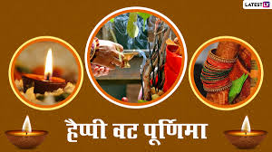 The vrat is observed during poornima (full moon) in the month of jyeshtha and is more. Uvsdqcstebdy6m