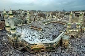 Feel free to send us your own wallpaper and we will consider adding it to appropriate category. Makkah Kaaba 2000x1312 Download Hd Wallpaper Wallpapertip