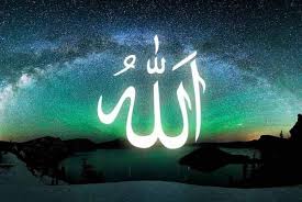 Kultum yang disampaikan di bulan ramadhan memang harus istimewa, karena bulan ramadhan juga merupakan bulan yang istimewa. Kesempatan Muhasabah Diri Di Waktu Akhir Ramadhan