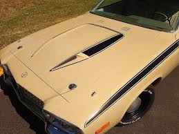 Image result for Honey Gold 1973 Satellite