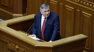 Глава мвд украины арсен аваков во вторник подал заявление об отставке. Smi Raskrylo Detali Otstavki Avakova Ria Novosti 13 07 2021