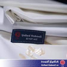 Check spelling or type a new query. United Kakooli Ø´Ø±ÙƒØ© ÙƒØ§ÙƒÙˆÙ„ÙŠ Ø§Ù„Ù…ØªØ­Ø¯Ø© Ù„Ù„Ø£Ù‚Ù…Ø´Ø© Ø¹Ø¨Ø¯Ø§Ù„Ø¹Ø²ÙŠØ² Facebook