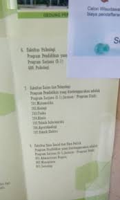 Hampir semua ptkin membuka ujian mandiri 2021 seperti ujian mandiri uin jakarta (soal spmb uin jakarta), ujian mandiri iain purwokerto, ujian mandiri uin surabaya (spmb uin sunan ampel), spmb uin. Pendaftaran Mahasiswa Baru Jalur Mandiri Uin Bandung Jurnal Rozak