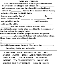 You can use our amazing online tool to color and edit the following tabernacle coloring pages. The Tabernacle Kidsbible