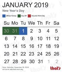 A message has been circulating via whatsapp that the 31st of january 2019 is declared a public holiday in conjunction with the king's inauguration day. China Here Are Your 2019 Public Holidays That S Shenzhen