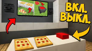 как сделать мебель в Minecraft без модов командный блок Kak Sdelat Rabochij Televizor V Majnkraft Sekretnye Postrojki Vy Tochno Ne Znali Tutorial Bez Modov Youtube