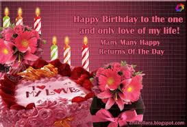 Happy Birthday Wishes For Husband Images Free Download Gif Https Encrypted Tbn0 Gstatic Com Images Q Tbn 3aand9gcqgwnf A7ohaagl8xypbflhlbkkivwzzshhda Usqp Cau