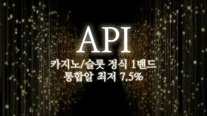 ### **토토, 카지노 사이트를 창업하는 이유는 무엇일까?**